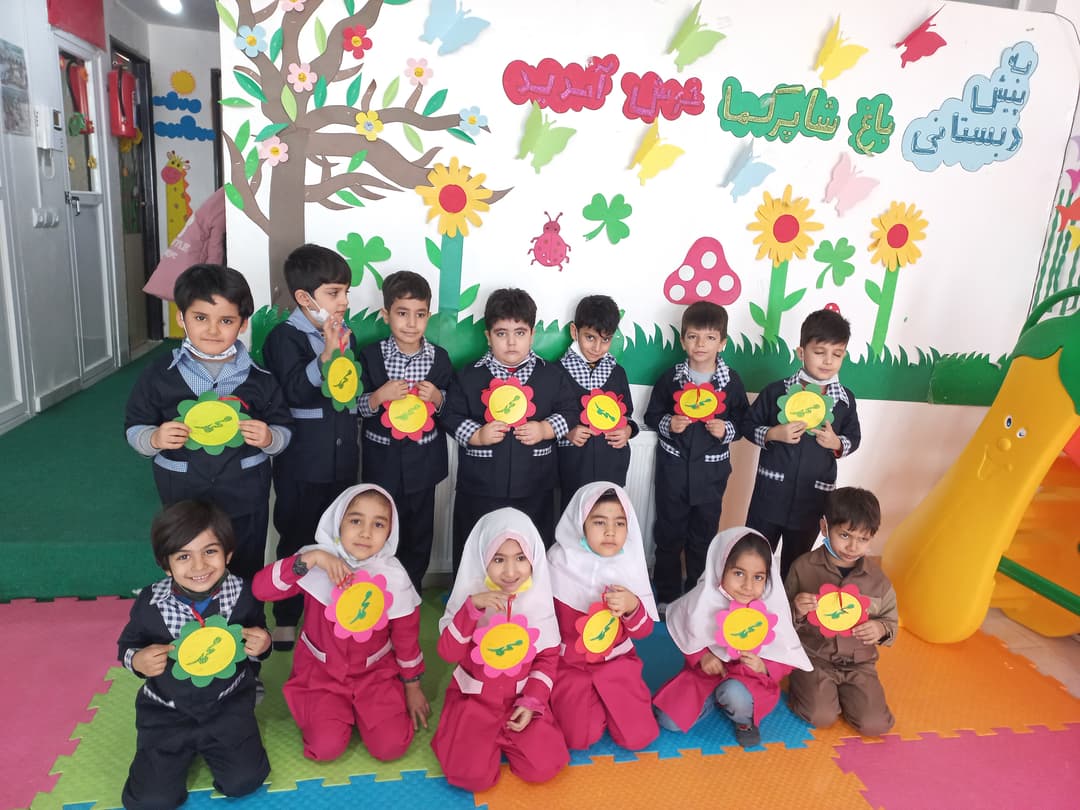 تصویر مقاله