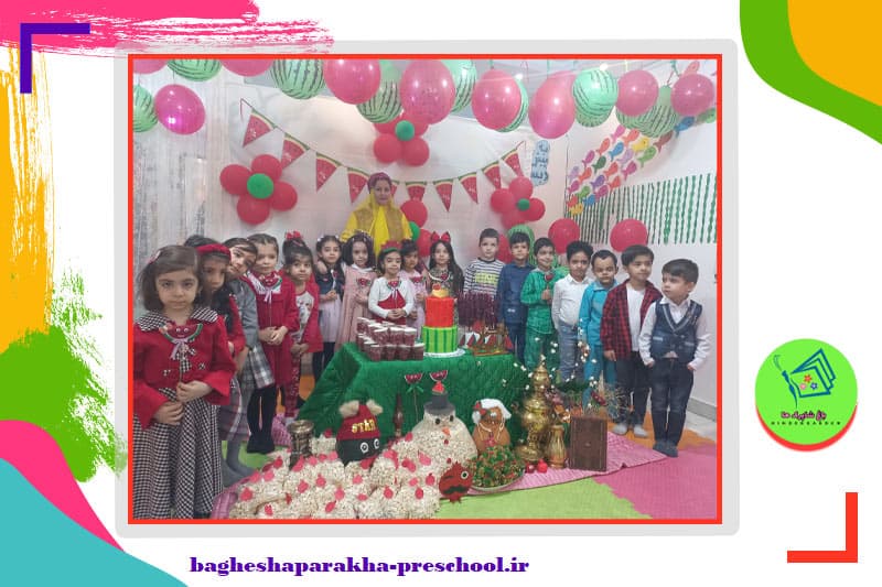 پیش دبستان باغ شاپرک‌ها